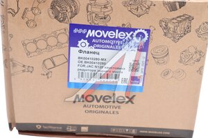 Изображение 5, BK00410280-MX Фланец JAC N120 хвостовика редуктора заднего моста MOVELEX