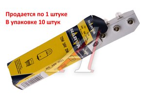 Изображение 3, 170633000 Лампа 24V T2W BA9s NARVA