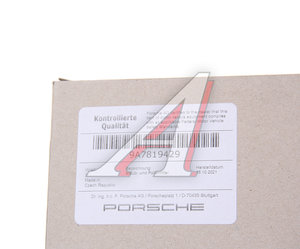 Изображение 3, 9A7819429 Фильтр воздушный салона PORSCHE Cayenne, Panamera (07-) OE