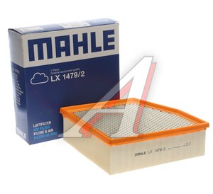 Изображение 2, LX1479/2 Фильтр воздушный VW Phaeton (04-) MAHLE