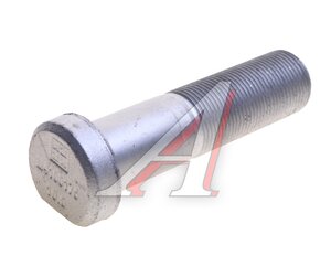Изображение 1, M4100175 Шпилька колеса КАМАЗ-5490 MERCEDES Actros (97-02) (M22х1.5х85) MARSHALL