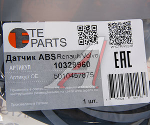 Изображение 3, 10329960 Датчик АБС КАМАЗ VOLVO RENAULT колеса прямой (L=2514мм) TE PARTS