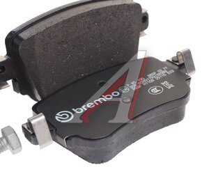 Изображение 3, P 85 135 Колодки тормозные SKODA Octavia (12-) задние BREMBO