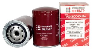 Изображение 2, KF3941 PR Фильтр топливный ЯМЗ-536 тонкой очистки ЕВРО-4 Профессионал КОСТРОМСКОЙ ФИЛЬТР