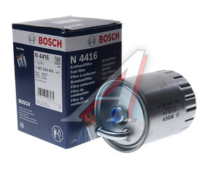 Изображение 2, 1457434416 Фильтр топливный MERCEDES C (W203) BOSCH