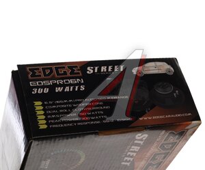 Изображение 6, EDSPRO6N-E0 Колонки среднечастоные 6" (16см) 150Вт EDGE