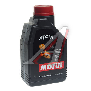 Изображение 1, 112145 Масло трансмиссионное ATF DEXRON VI 1л MOTUL