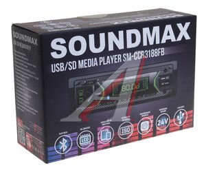 Изображение 4, SM-CCR3188FB Магнитола автомобильная 1DIN SOUNDMAX