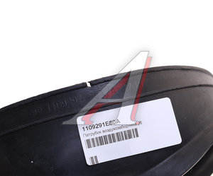 Изображение 3, 1109291E80A Патрубок FAW J6 воздухозаборника OE