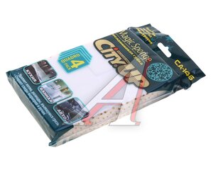 Изображение 1, CA-146 Губка меламиновая бытовая комплект 4шт. CITY UP