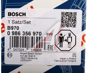 Изображение 7, 0986356970 Провод высоковольтный HYUNDAI Elantra (95-) (1.8/2.0) комплект BOSCH