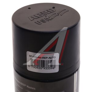 Изображение 3, SP013AMREPAUTO Грунт черный акриловый 272мл/226г аэрозоль MASTERS ABRO