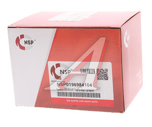 Изображение 3, NSP0196984104 Термостат CHEVROLET Cruze (12-), Aveo (06-), Orlando (11-) NSP
