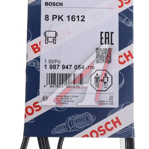 Изображение 4, 1987947054 Ремень приводной поликлиновой 8PK1612 КАМАЗ-5490 BOSCH
