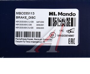 Изображение 4, MBC035113 Диск тормозной MERCEDES C (W202), E (W210) передний (1шт.) MANDO