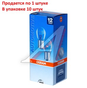 Изображение 4, 7225 Лампа 12V P21/4W BAZ15d OSRAM