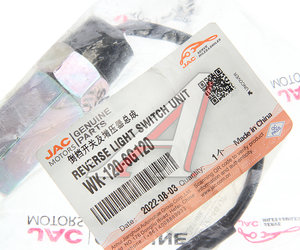 Изображение 2, WK-120-6G120 Датчик JAC N120 нейтрали КПП OE