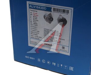 Изображение 4, ALV1643DD Генератор CITROEN Jumper KRAUF
