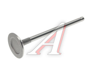 Изображение 1, NSP02222122B000 Клапан выпускной KIA Ceed (12-) (1шт.) NSP