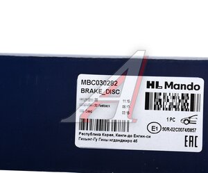 Изображение 7, MBC030282 Диск тормозной KIA Ceed (18-) передний (1шт.) MANDO