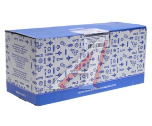 Изображение 4, 9201-3503040-20 Рычаг тормоза регулировочный КАМАЗ-6522, 6540 задний левый ROSTAR