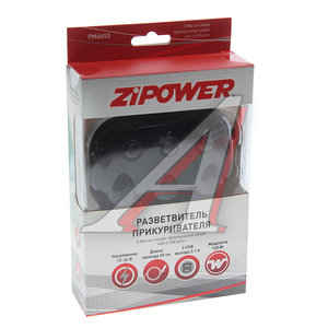 Изображение 3, PM6653 Разветвитель прикуривателя 3-х гнездовой 12-24V 2USB ZIPOWER