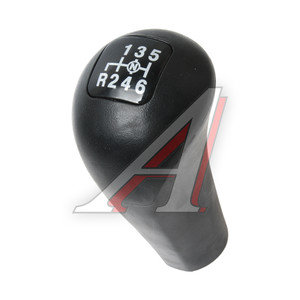 Изображение 1, 43711-6A200 Ручка на рычаг КПП HYUNDAI HD120 (KH10) OE