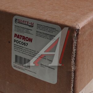 Изображение 6, POC067 Поддон масляный RENAULT Kangoo (97-), Logan (04-) картера двигателя PATRON