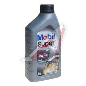 Изображение 2, 150549 Масло моторное SUPER 2000 X1 10W40 п/синт.1л (Уценка) MOBIL
