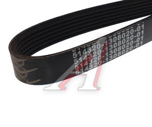 Изображение 2, 514320-1308020-01 Ремень приводной поликлиновой 6PK1600 (ОАО УАЗ)
