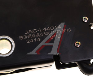 Изображение 4, 5004160Y801001 Замок JAC K7 кабины правый OE