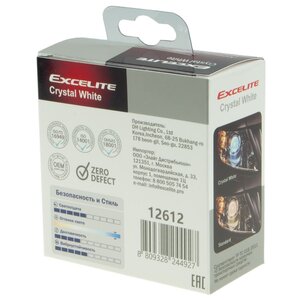 Изображение 3, EX-12612 Лампа 12V HB4(9006) 51W P22d (2шт.) Crystal White EXCELITE