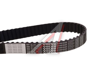 Изображение 3, 32213096 Комплект ГРМ VOLVO XC70, XC90 OE