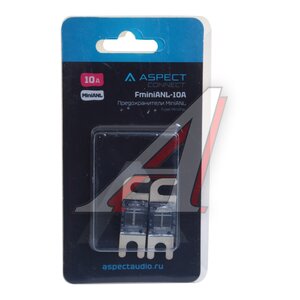 Изображение 1, FminiANL-10A Предохранитель MINI ANL 10A (2шт.) ASPECT