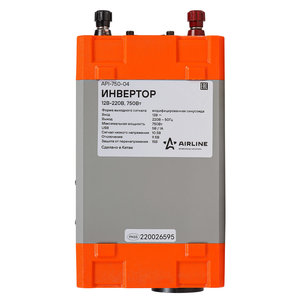 Изображение 10, API-750-04 Преобразователь напряжения (инвертор) 12-220V 750Вт AIRLINE