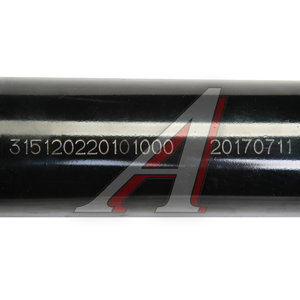 Изображение 5, 315120-2201010-00 Вал карданный УАЗ-469, 31512 задний (L=1016мм) (ОАО УАЗ)