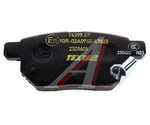 Изображение 5, 2501601 Колодки тормозные TOYOTA Auris (07-), Yaris (06-) задние (4шт.) TEXTAR