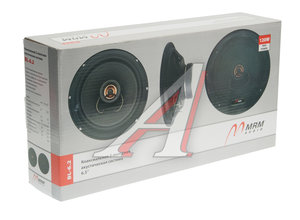 Изображение 4, BL-6.2 Колонки коаксиальные 6" (16см) 60Вт MRM