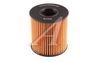 Изображение 3, 1010208GD190-MX Фильтр масляный JAC T6 (бенз.) MOVELEX