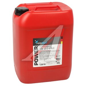 Изображение 1, 12616 Масло моторное CI-4 10W40 синт.20л REINWELL