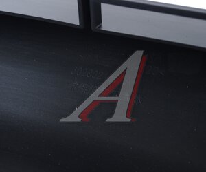 Изображение 8, NSPRS29N40 Бампер OMODA C5 передний нижняя часть (Уценка: царапина) NSP