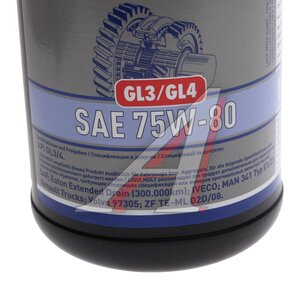 Изображение 4, 4427 Масло трансмиссионное GL3/4 75W80 синт.1л LIQUI MOLY