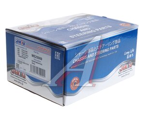 Изображение 4, ME25069 Опора двигателя MAZDA CX-5 (11-) передняя JIKIU