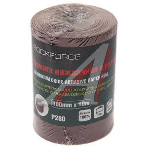 Изображение 1, RF-SR4280A Бумага наждачная P-280 100ммх10м рулон ROCKFORCE