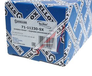Изображение 7, 71-11230-SX Опора двигателя AUDI 80 (86-91) задняя STELLOX