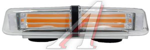 Изображение 3, MB10COB1 Панель проблесковая 12/24V светодиодная 15 режимов желтая на магните SAMRAI