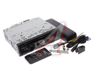 Изображение 1, DEH-S4250BT Магнитола автомобильная 1DIN PIONEER