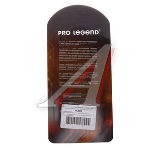 Изображение 3, PL9249 Дистрибьютор PRO LEGEND