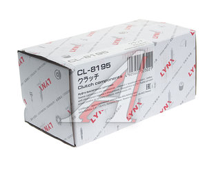 Изображение 3, CL8195 Подшипник выжимной FORD Mondeo 2 (-00) (1.6/1.8) LYNX