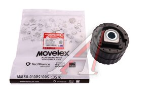 Изображение 1, 5001025-03GY-MX Сайлентблок DONGFENG подвески кабины MOVELEX